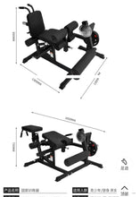 Load image into Gallery viewer, Leg ext/curl machine
