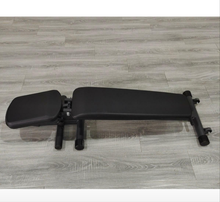 Load image into Gallery viewer, IRON ARMOUR FOLDING ADJUSTABLE BENCH